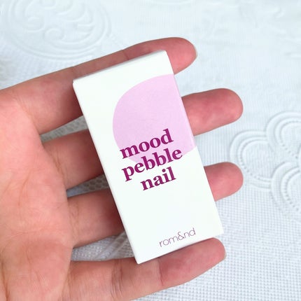 ムードペブルネイル/rom&nd/マニキュアを使ったクチコミ(5枚目)