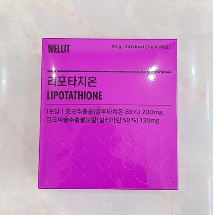LIPOTATHIONE/WELLIT/健康サプリメントを使ったクチコミ(3枚目)