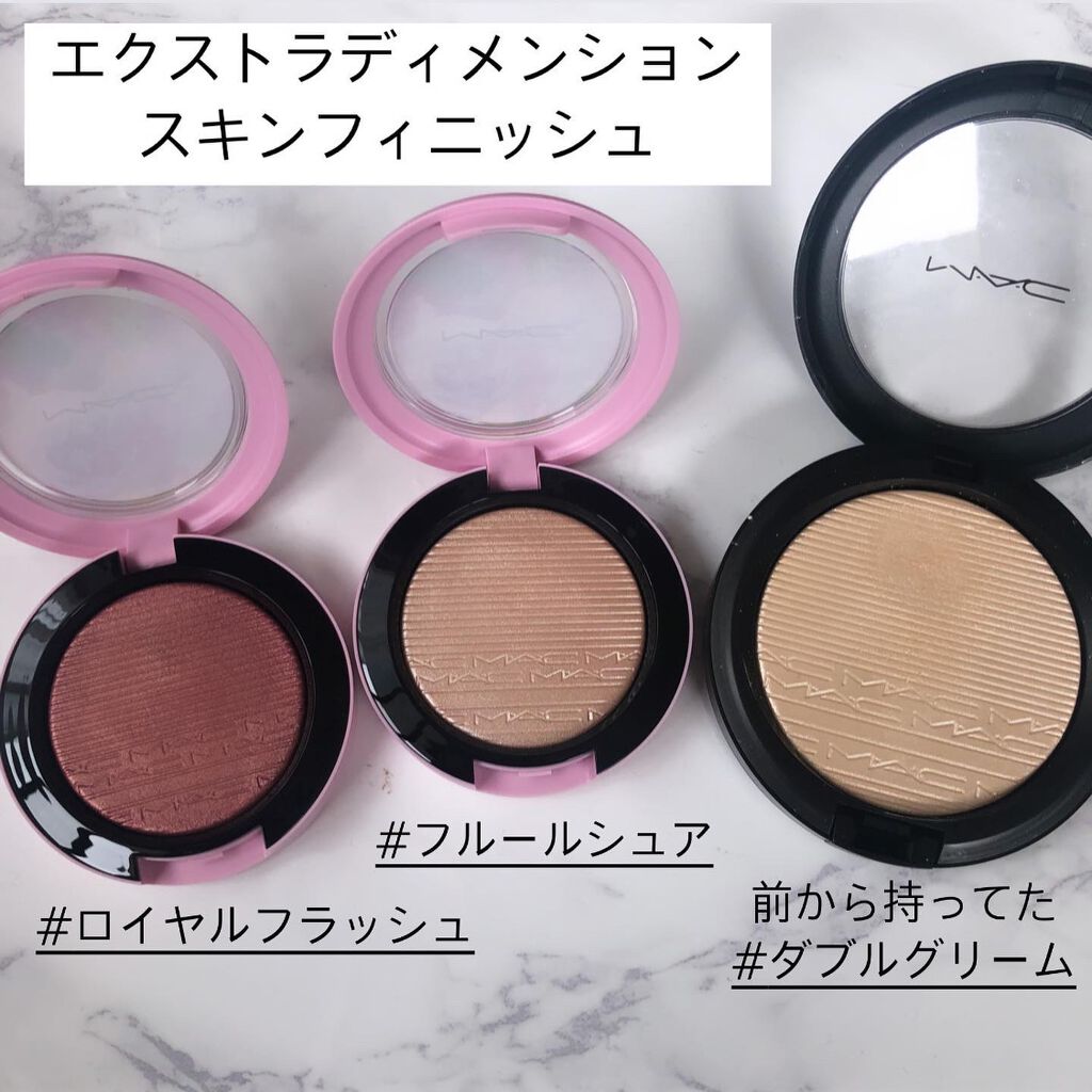 エクストラ ディメンション スキンフィニッシュ/M・A・C/プレストパウダーを使ったクチコミ(2枚目)