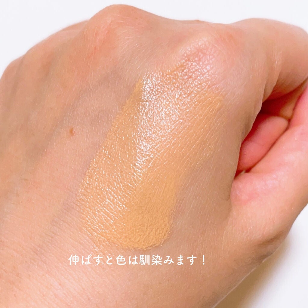 24 ミネラルCCバーム/24h cosme/CCクリームを使ったクチコミ(2枚目)