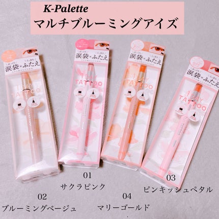 ãã«ããã«ãŒãã³ã°ã¢ã€ãº/K-ãã¬ãã/ã¹ãã£ãã¯ã¢ã€ã·ã£ããŠã䜿ã£ãã¯ãã³ãïŒ1æç®ïŒ