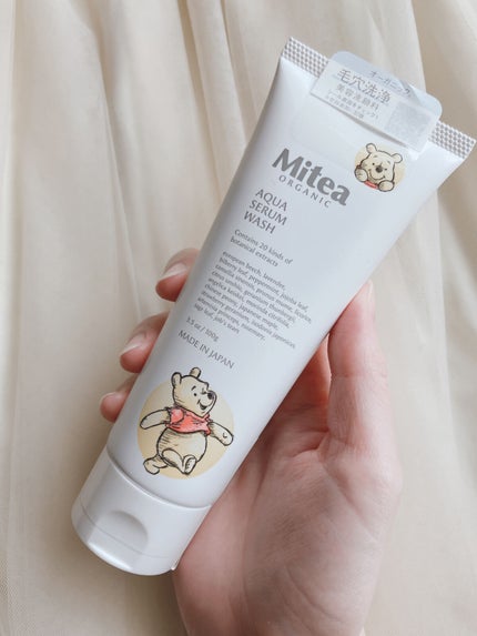 セラムオイルリップスティック /ミティア オーガニック/口紅を使ったクチコミ(4枚目)