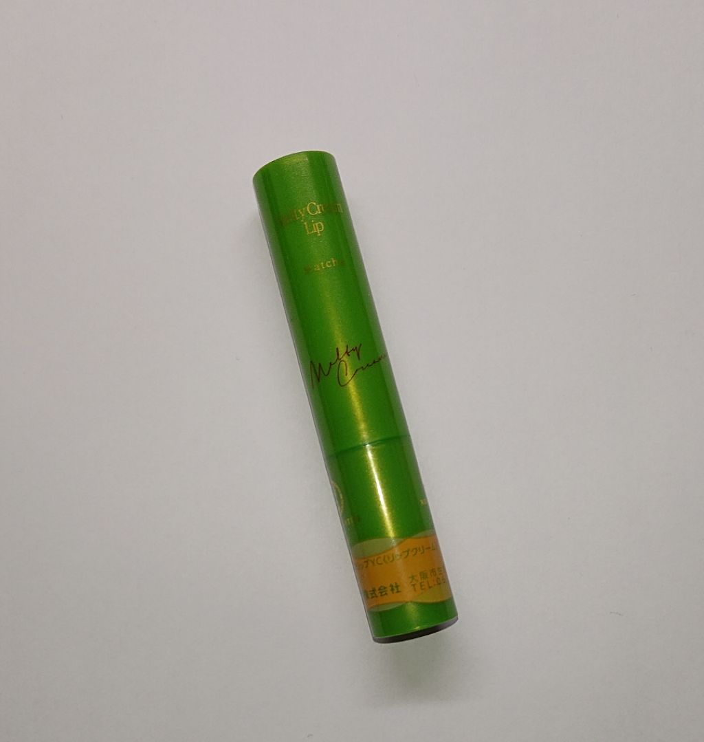 メルティクリームリップ/メンソレータム/リップクリームを使ったクチコミ(1枚目)