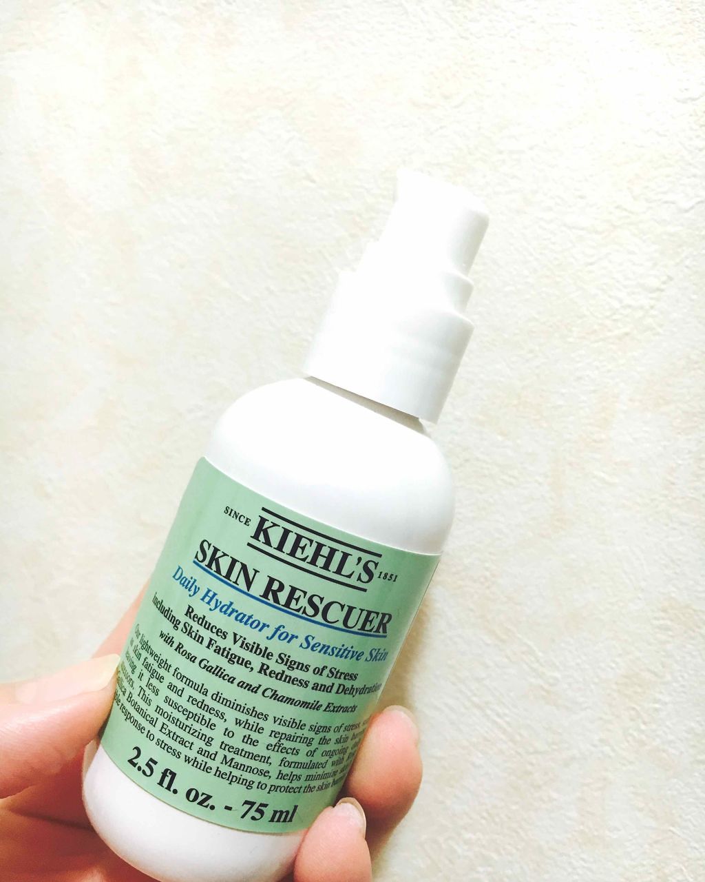 キールズ スキン RSQ ハイドレーター/Kiehl's/乳液を使ったクチコミ（1枚目）