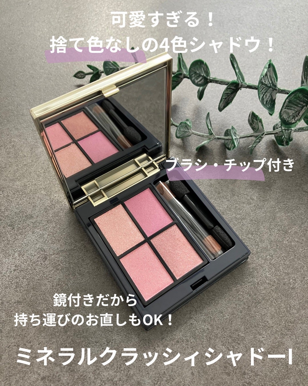 yuuð¿ããã©ãã100ã on LIPS ãããã°ãã¯âºïžçŸå®¹åž«æŽ10幎以äžã®yuuã§ãïŒETVOSã®ããª..ãïŒ3æç®ïŒ