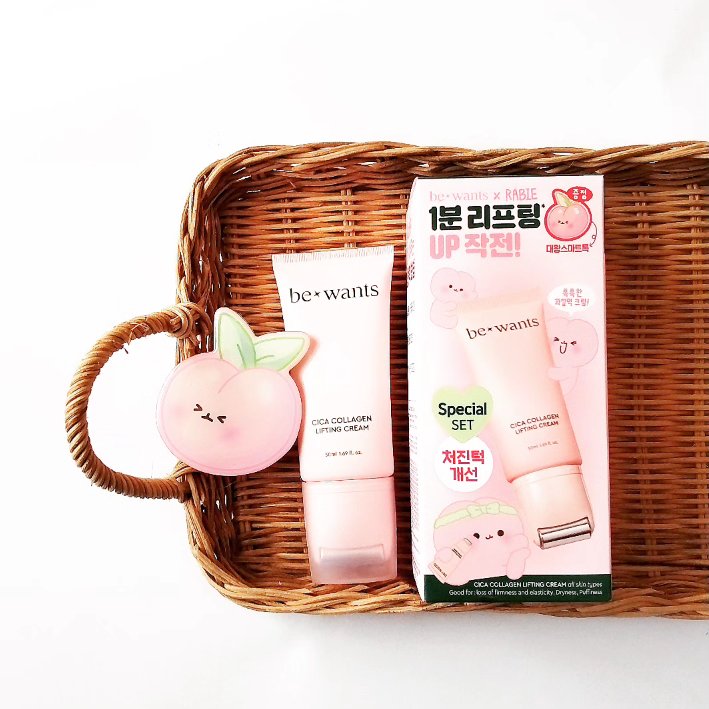 シカコラーゲンリフティングクリーム/be wants/フェイスクリームを使ったクチコミ（1枚目）