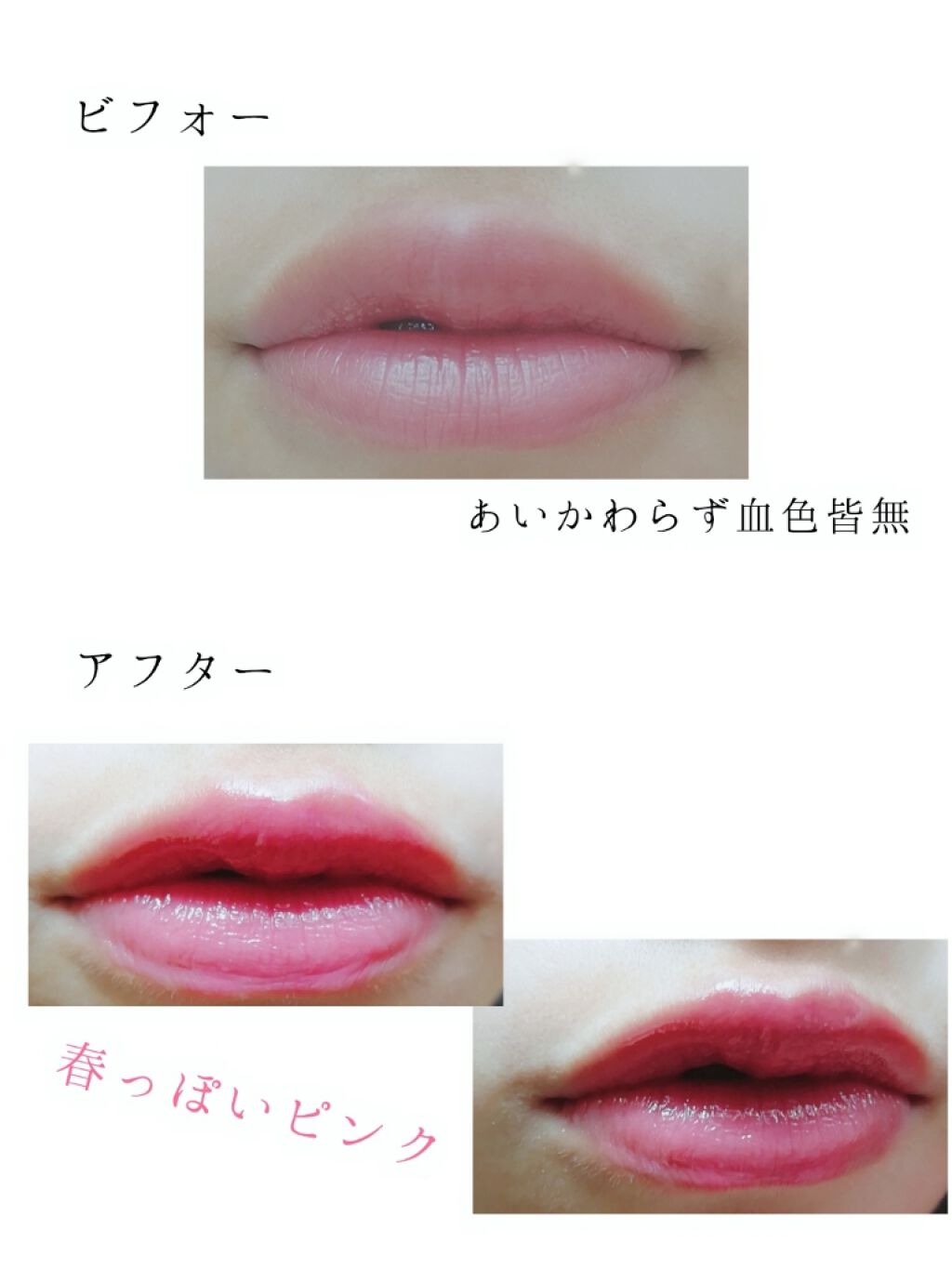 MP2wayアイクレヨン/セリア/スティックアイシャドウを使ったクチコミ(3枚目)