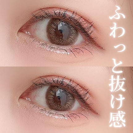 Verita ヴェリタ 1monthのクチコミ「ふわふわブラウンカラコン🤎
┈┈┈┈┈┈┈┈┈┈
ヴェリタ
ナチュラルモイスト
マンスリー.....」(1枚目)