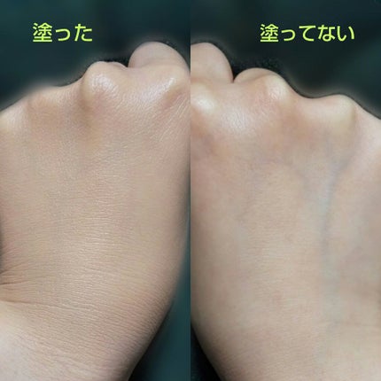 リアルカバーリキッド(ライトグロウ)/KATE/リキッドファンデーションを使ったクチコミ(1枚目)