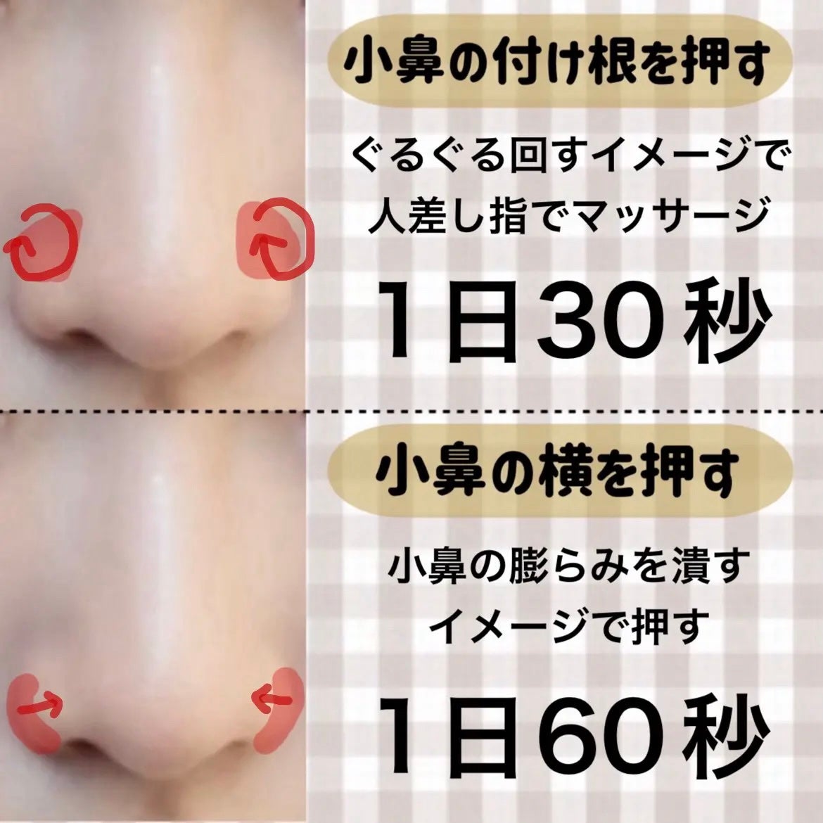 ハトムギ保湿ジェル(ナチュリエ スキンコンディショニングジェル)/ナチュリエ/美容液を使ったクチコミ(9枚目)