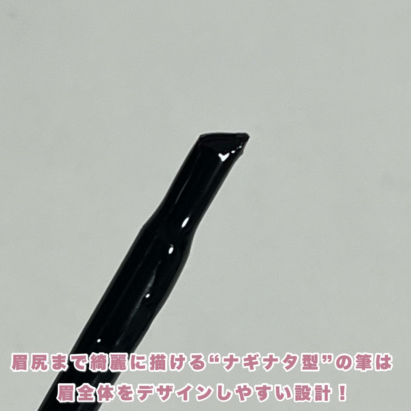 眉ティントSVR/Fujiko/眉ティントを使ったクチコミ（3枚目）