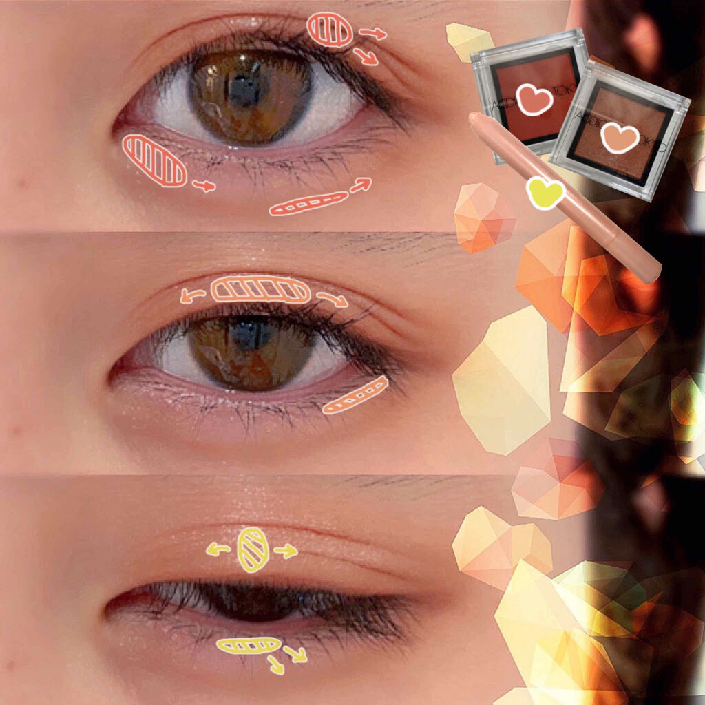 アディクション ザ アイシャドウ/ADDICTION/単色アイシャドウを使ったクチコミ（3枚目）