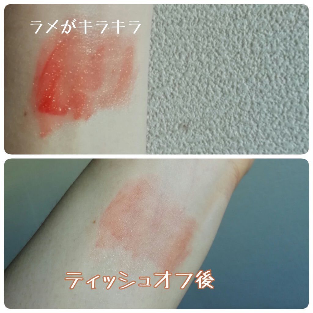 ã¢ãã¥ãŒ ãžã¥ãŒã·ãŒãã³ ã¹ããŒã¯ãªã³ã°ãã£ã³ã/Aâpieu/å£çŽ
ã䜿ã£ãã¯ãã³ãïŒ2æç®ïŒ