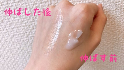 潤いジェルクリーム/ももぷり/オールインワン化粧品を使ったクチコミ(2枚目)
