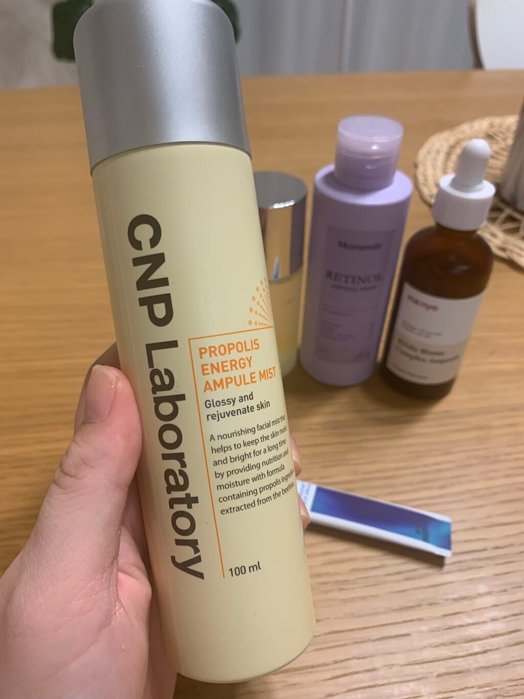 RMK Wトリートメントオイル/RMK/ブースター・導入液を使ったクチコミ(2枚目)