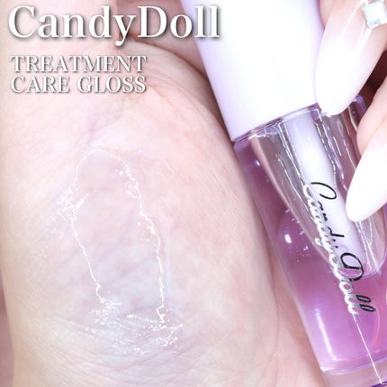トリートメントケアグロス/CandyDoll/リップグロスを使ったクチコミ(3枚目)