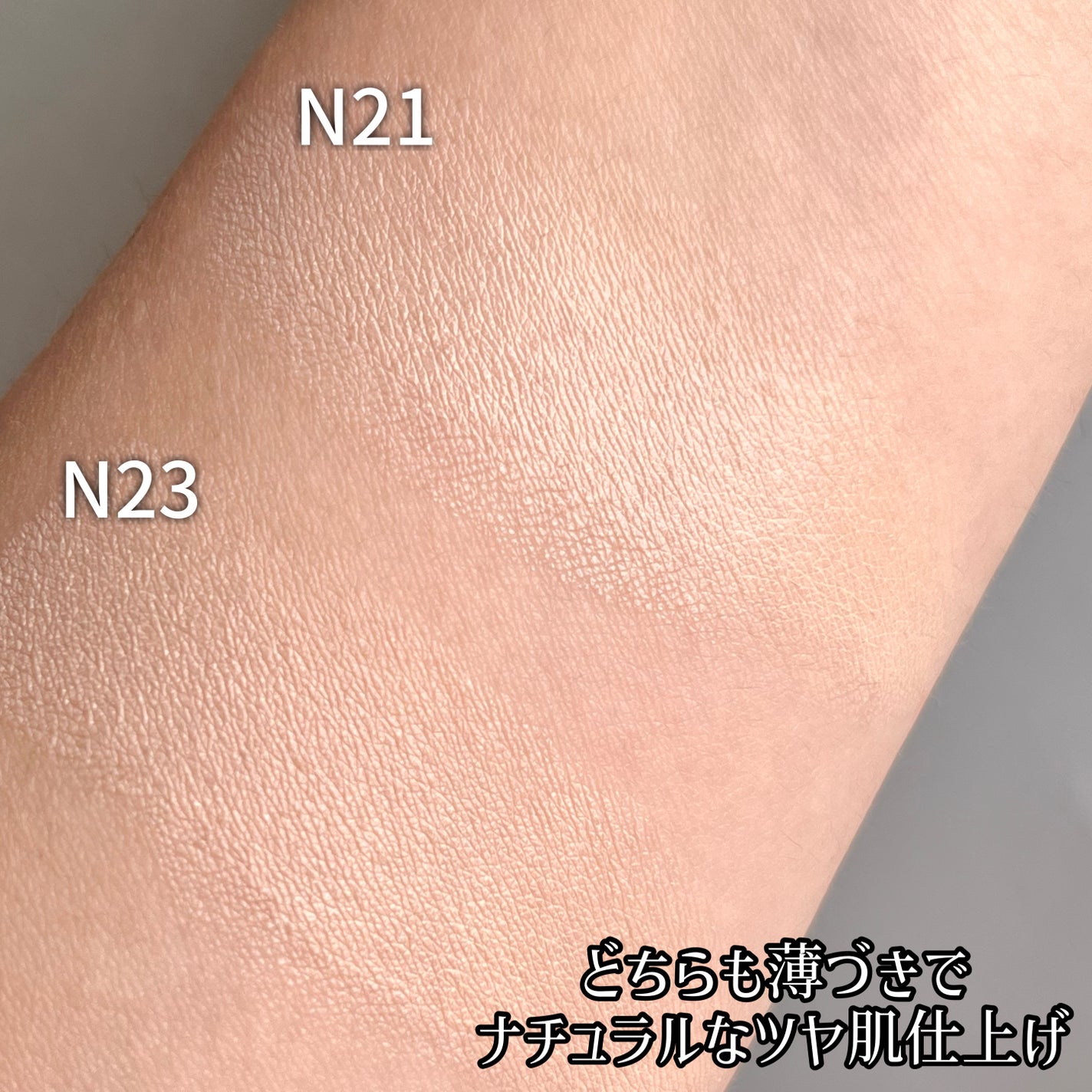 CICA エッセンススキンカバーパクト/VT/パウダーファンデーションを使ったクチコミ(4枚目)