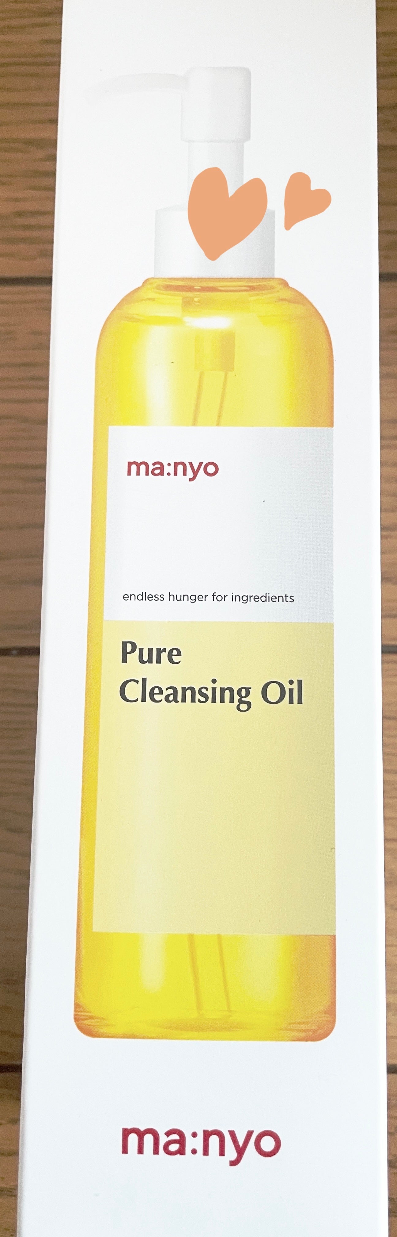 ピュア クレンジング オイル/manyo/オイルクレンジングを使ったクチコミ(1枚目)