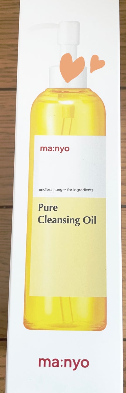ピュア クレンジング オイル/manyo/オイルクレンジングを使ったクチコミ(1枚目)