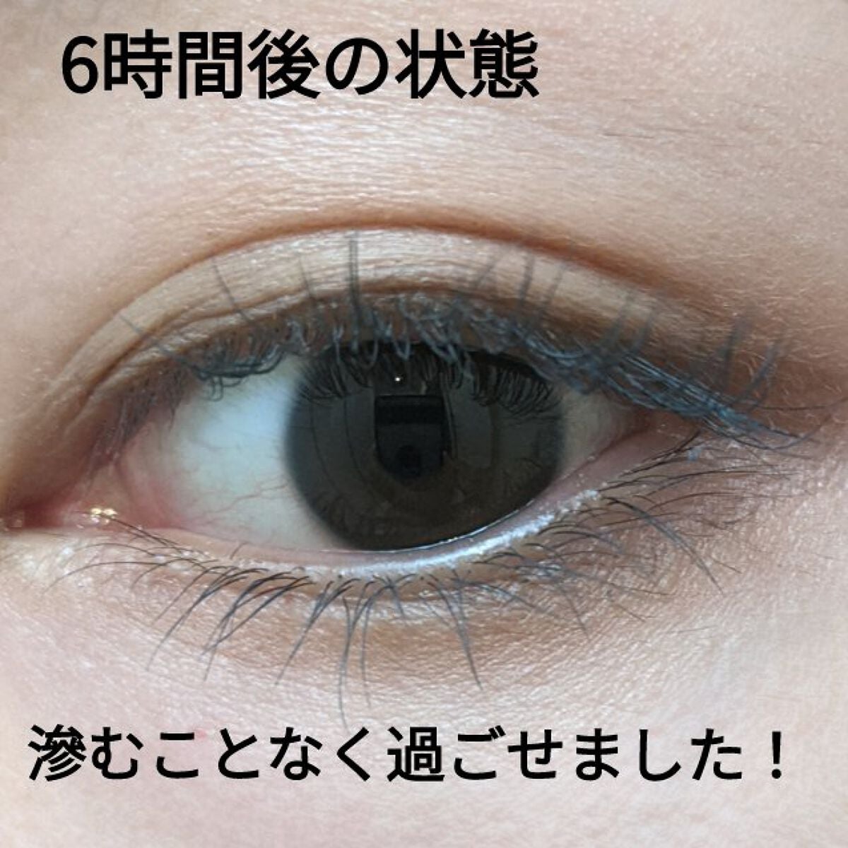 パーマネントカール マスカラ ハイブリッド(ロング)/FASIO/マスカラを使ったクチコミ(5枚目)