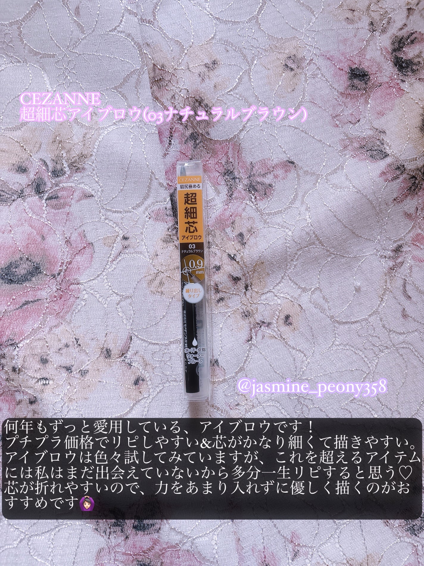 泡洗顔 ブライトアップ/ビフェスタ/泡洗顔を使ったクチコミ(5枚目)