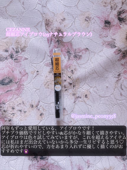 泡洗顔 ブライトアップ/ビフェスタ/泡洗顔を使ったクチコミ(5枚目)