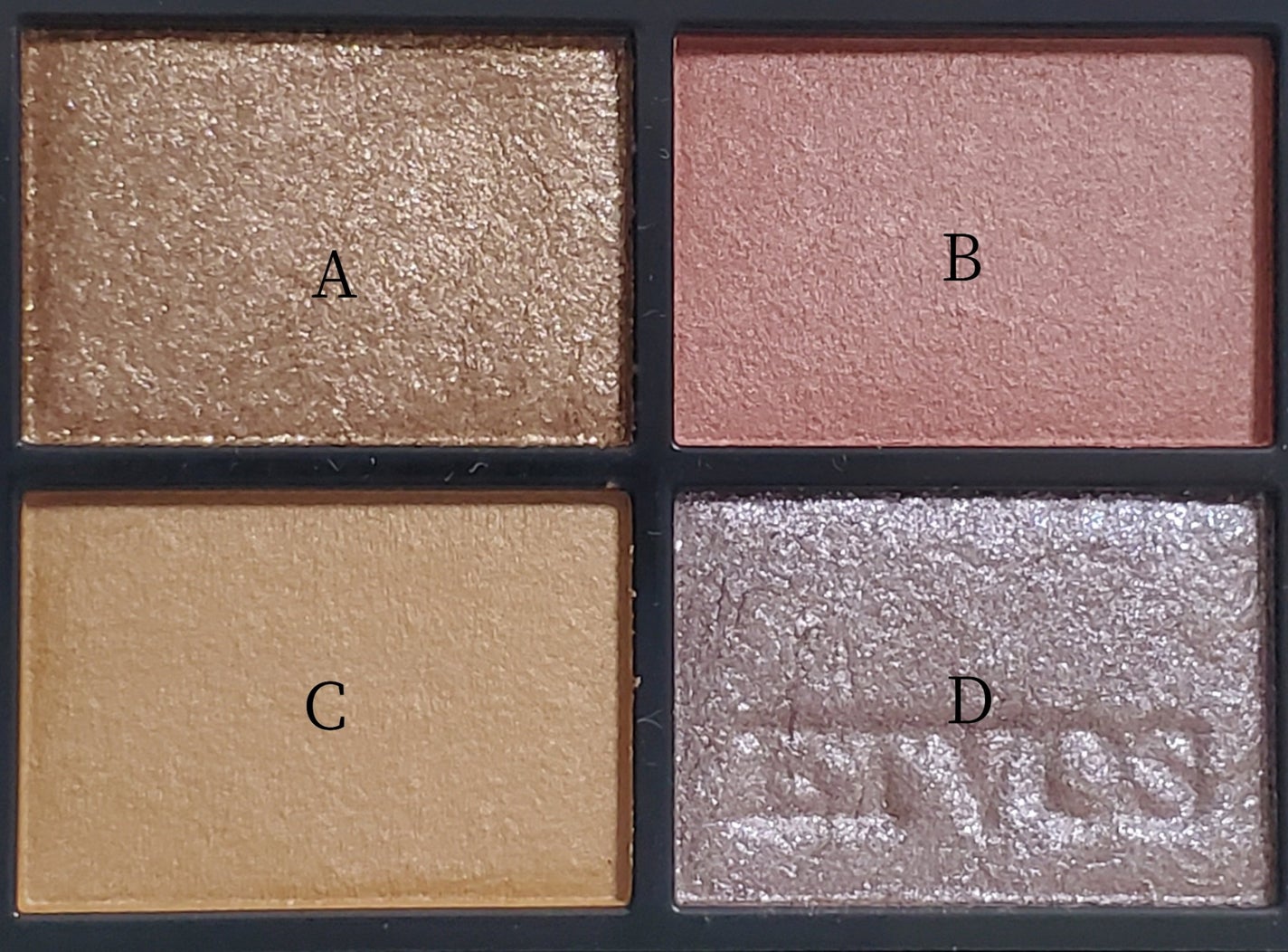 ミネラルクラッシィシャドー/エトヴォス/アイシャドウパレットを使ったクチコミ(2枚目)