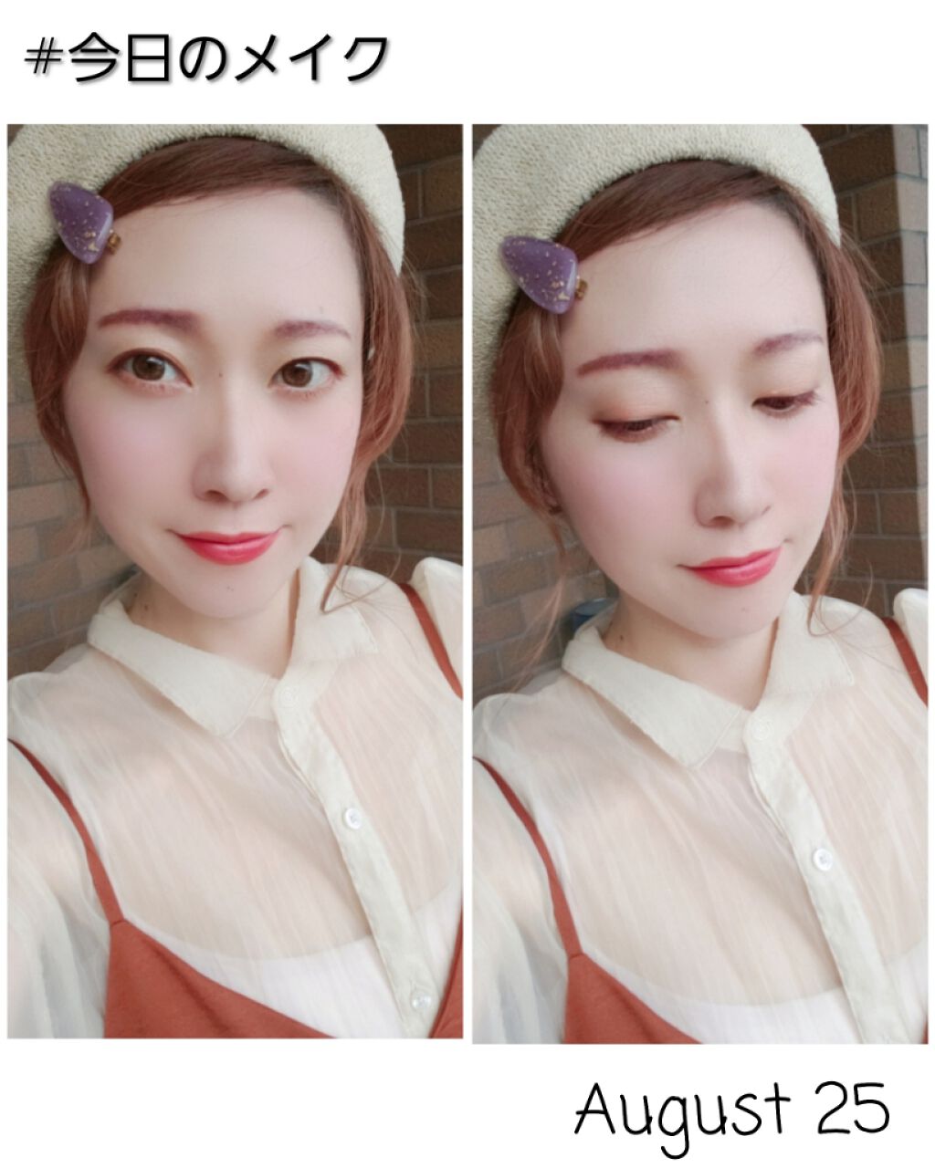 ルージュ・ジバンシイ/GIVENCHY/ハイライト・シェーディングを使ったクチコミ(4枚目)