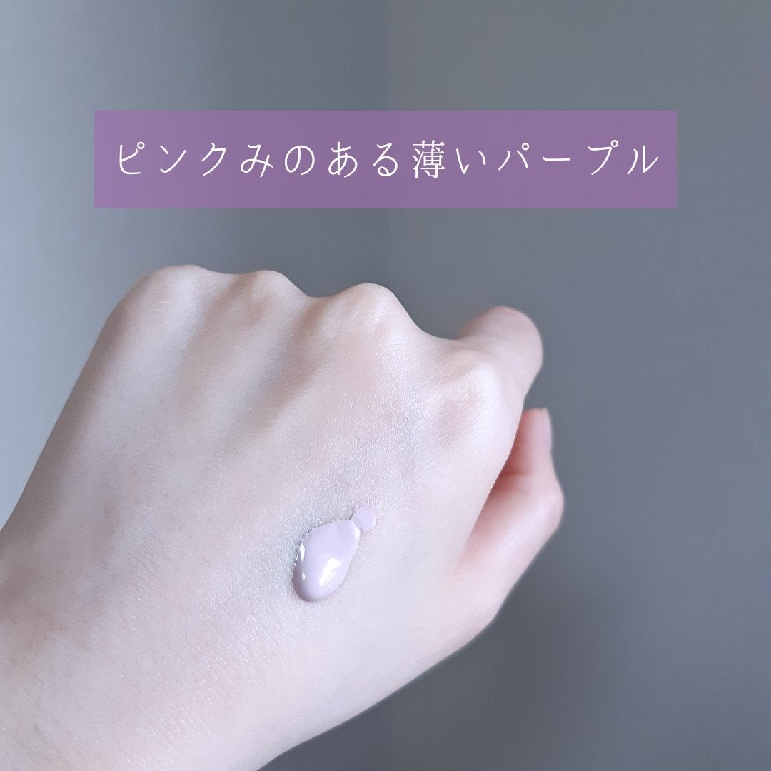 サンシェルター トーンアップCC/DECORTÉ/CCクリームを使ったクチコミ(5枚目)