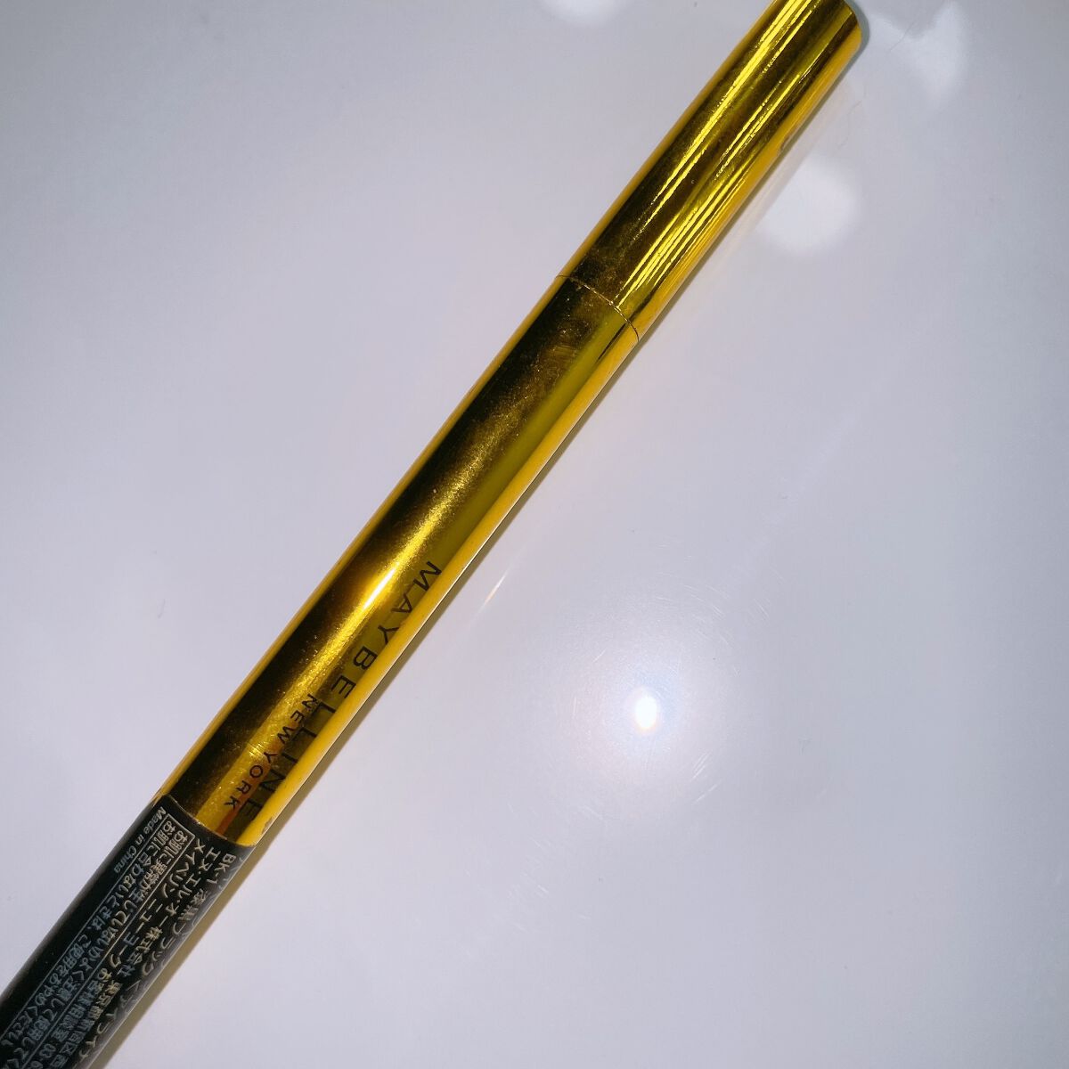 ハイパーシャープ ライナー R/MAYBELLINE NEW YORK/リキッドアイライナーを使ったクチコミ(1枚目)