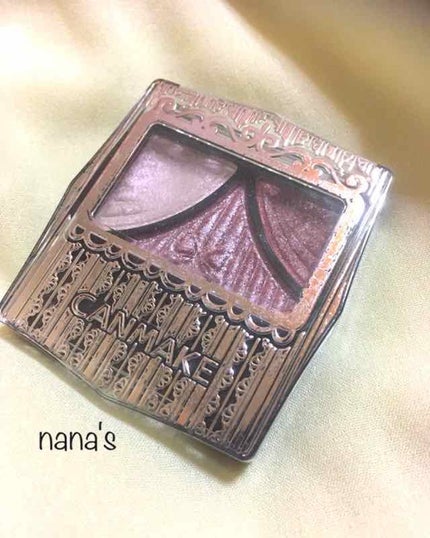 ジューシーピュアアイズ/キャンメイク/アイシャドウパレットを使ったクチコミ(1枚目)