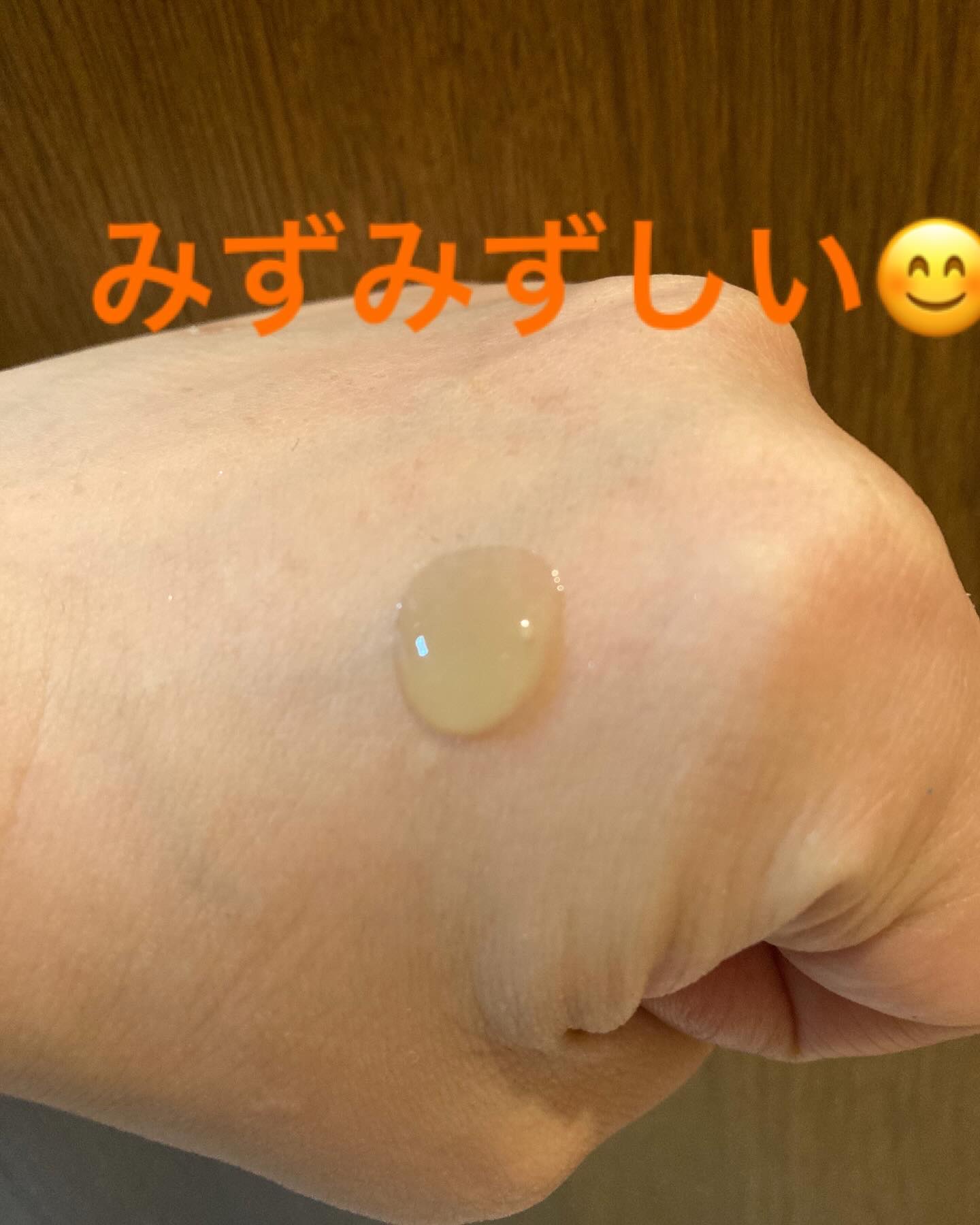 グリーントマトポアリフティングアンプル+/SUNGBOON EDITOR（成分エディター）/美容液を使ったクチコミ（3枚目）