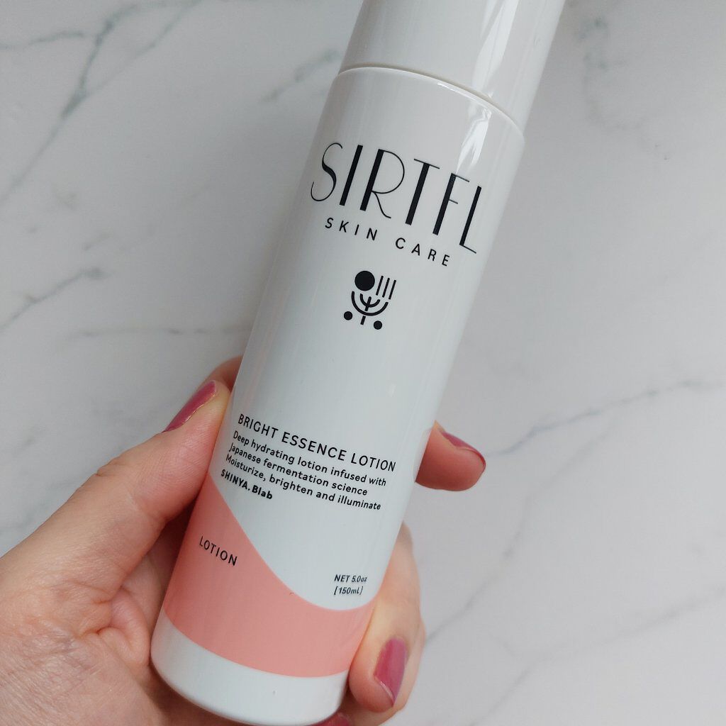 ブライト酵素洗顔パウダー/SIRTFL/洗顔パウダーを使ったクチコミ（2枚目）