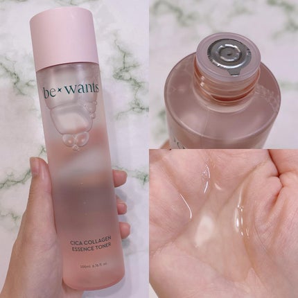 シカコラーゲンリフティングクリーム/be wants/フェイスクリームを使ったクチコミ(2枚目)