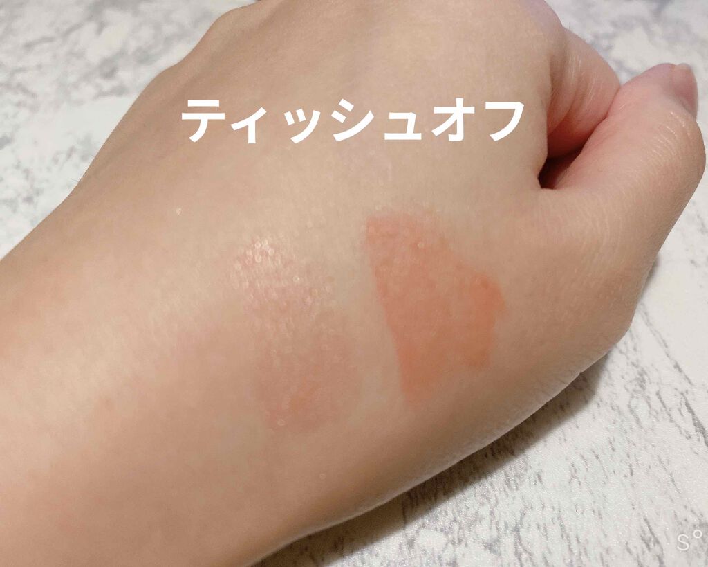 ヴォリュプテ ウォーター カラーバーム 06 アンドレスミーコーラル/YVES SAINT LAURENT BEAUTE/口紅を使ったクチコミ（3枚目）