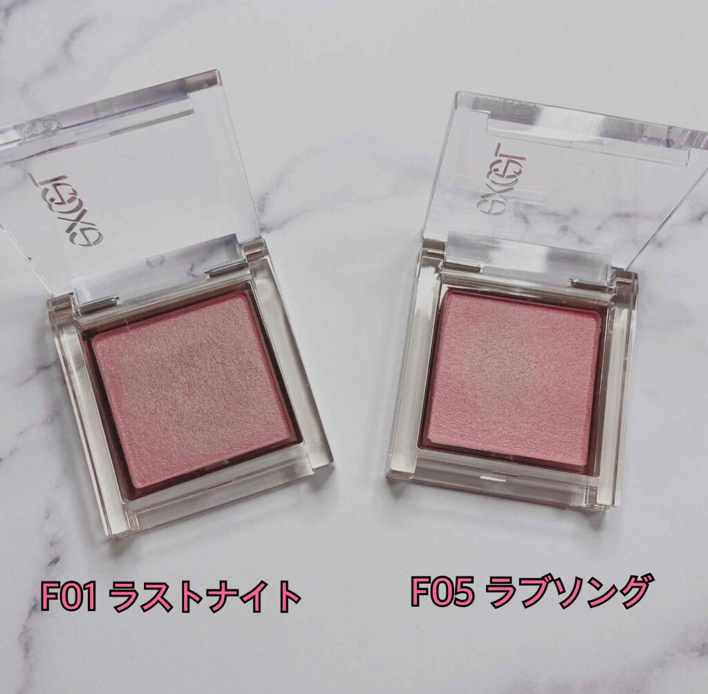 アイプランナー/excel/単色アイシャドウを使ったクチコミ(2枚目)