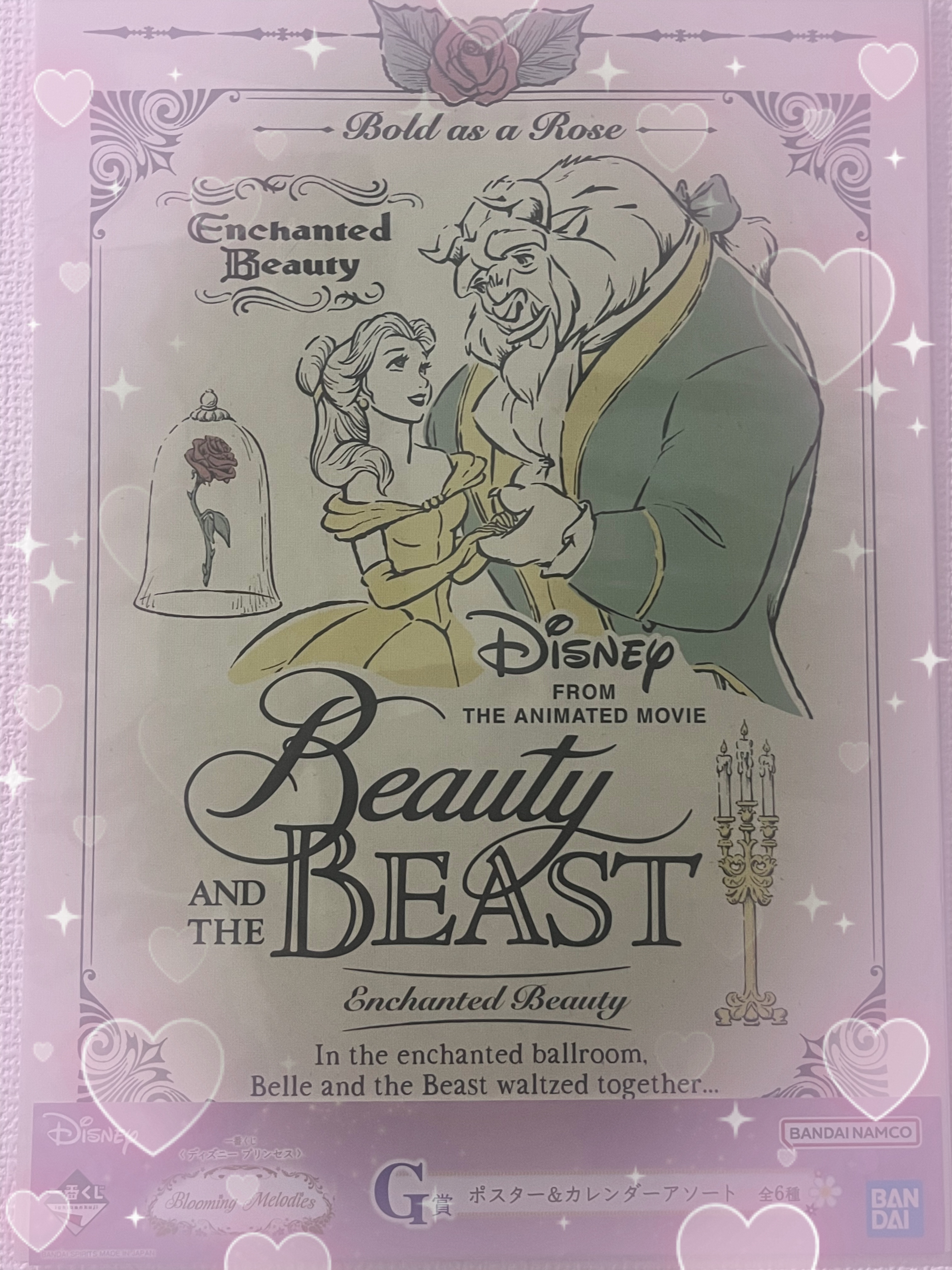 ラッシュニスタ　プライマー/MAYBELLINE NEW YORK/マスカラ下地を使ったクチコミ（2枚目）