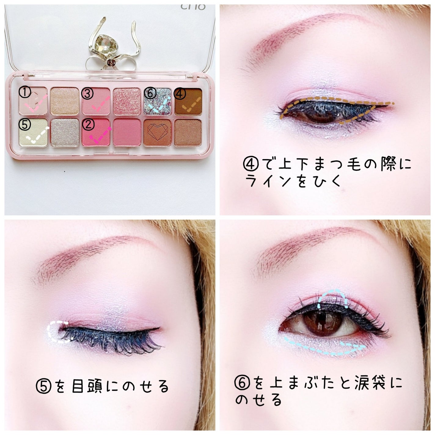 プロ アイ パレット エアー/CLIO/アイシャドウパレットを使ったクチコミ(3枚目)