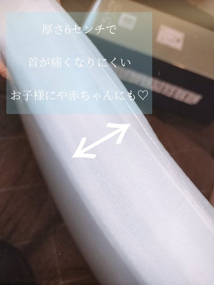 はんぺん枕/鎌倉ライフ/その他を使ったクチコミ(4枚目)