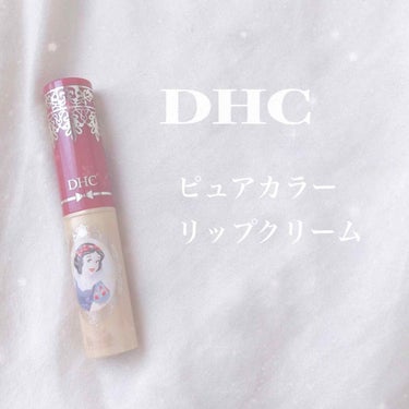 どうも！こんにちは、くまくまです🐻

今回はDHCピュアカラーリップクリームPK01についてご紹介!!❁⃘*

プリンセスとDHCのコラボ商品で即買いしてしまいました ⸜❤︎⸝‍

とりあえずパッケージ