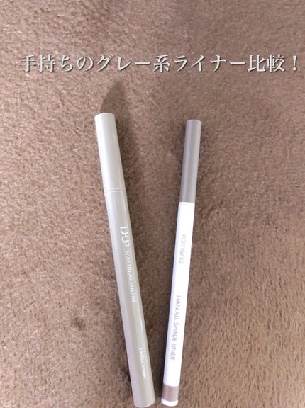ハンオールシェードライナー/rom&nd/ペンシルアイライナーを使ったクチコミ(1枚目)