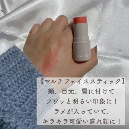 パーマネントカール マスカラ F(ボリューム)/FASIO/マスカラを使ったクチコミ(3枚目)