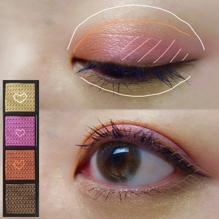 ソー フィアス! プリズマティック パレット/REVLON/アイシャドウパレットを使ったクチコミ(2枚目)