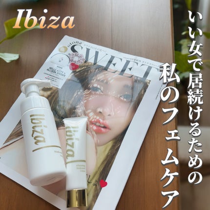 イビサクリーム/Ibiza/デリケートゾーンケアを使ったクチコミ(1枚目)