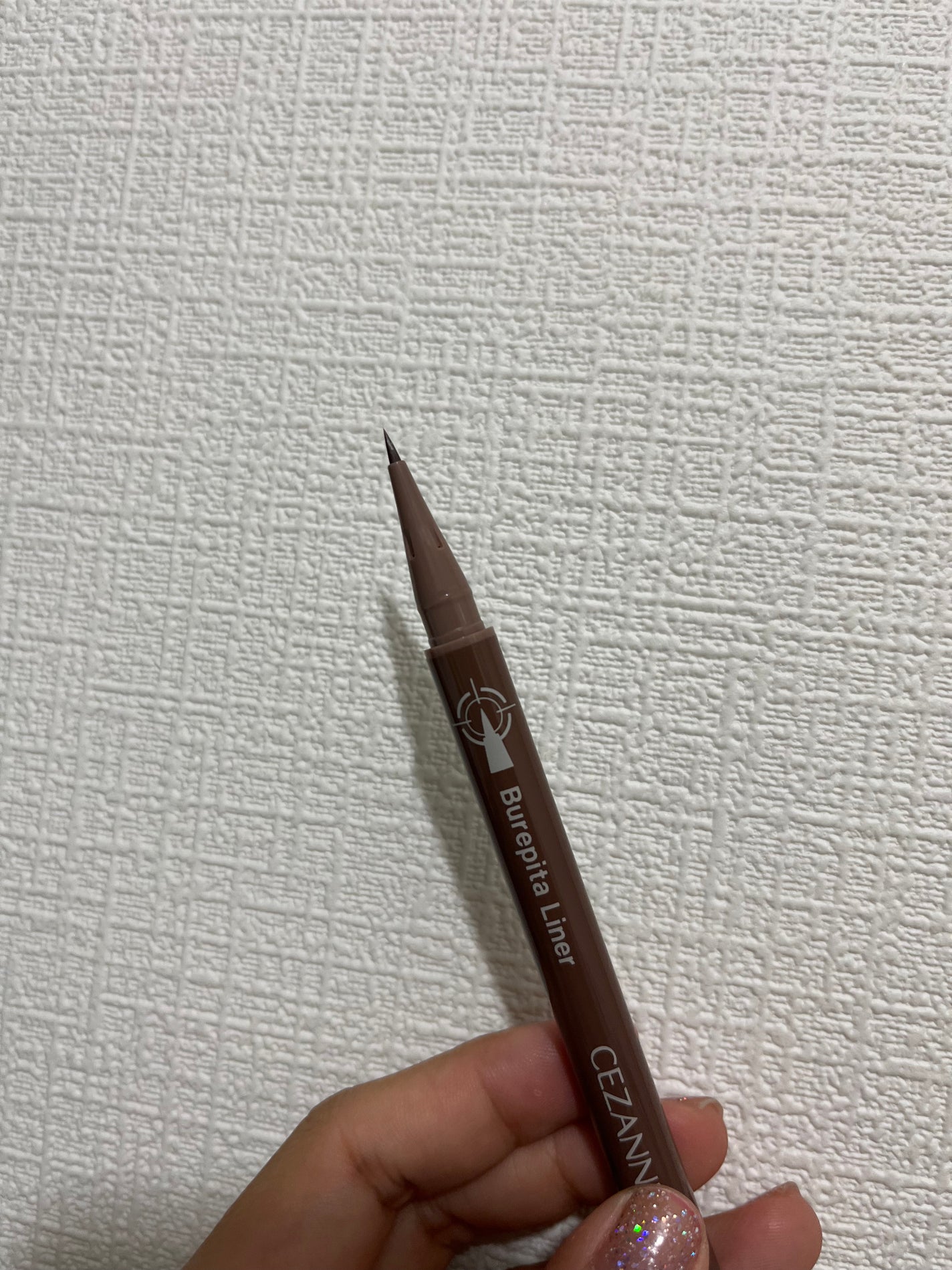 ブレぴたライナー/CEZANNE/アイライナーを使ったクチコミ(3枚目)