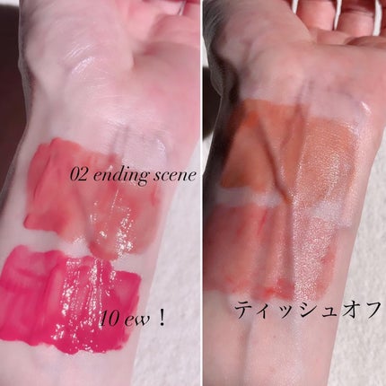 ザグラスタトゥーティント/QUA-T/リップティントを使ったクチコミ(4枚目)