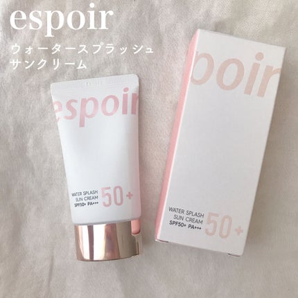 ウォータースプラッシュサンクリーム/espoir/日焼け止め・UVケアを使ったクチコミ(1枚目)