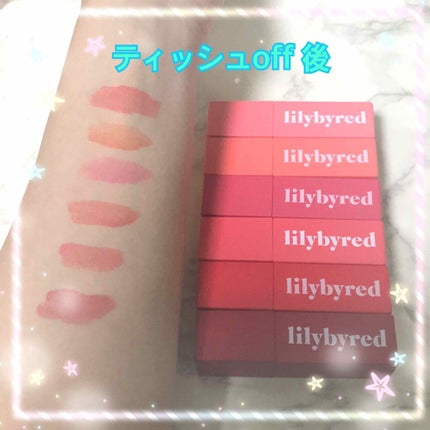 ブラッディライアー コーティングティント/lilybyred/リップティントを使ったクチコミ(3枚目)