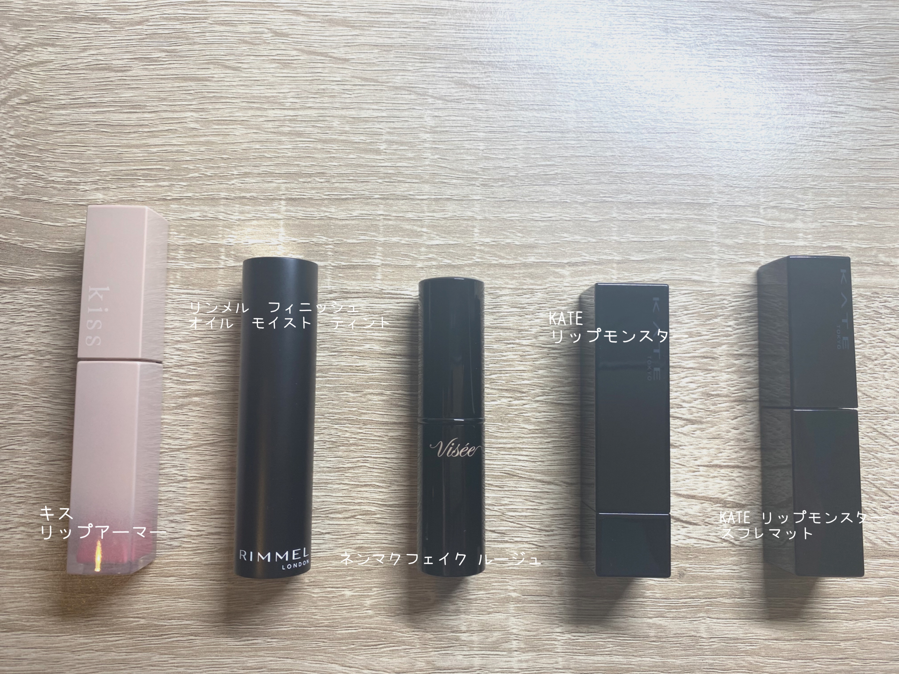 ケイト リップモンスター/KATE/口紅を使ったクチコミ（2枚目）