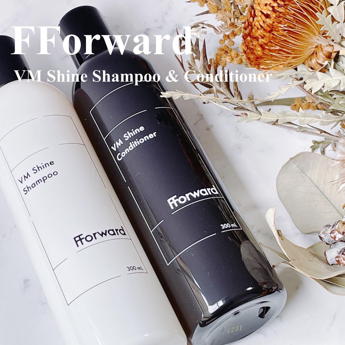 VM シャイン シャンプー & コンディショナー/FForward/市販シャンプーを使ったクチコミ(1枚目)